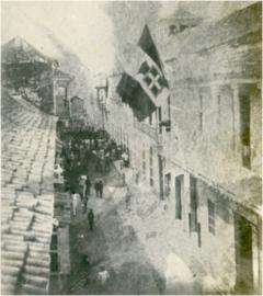 Miniatura